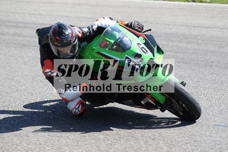 /17 17.05.2025 PROMAX ADR/Gruppe gelb/76